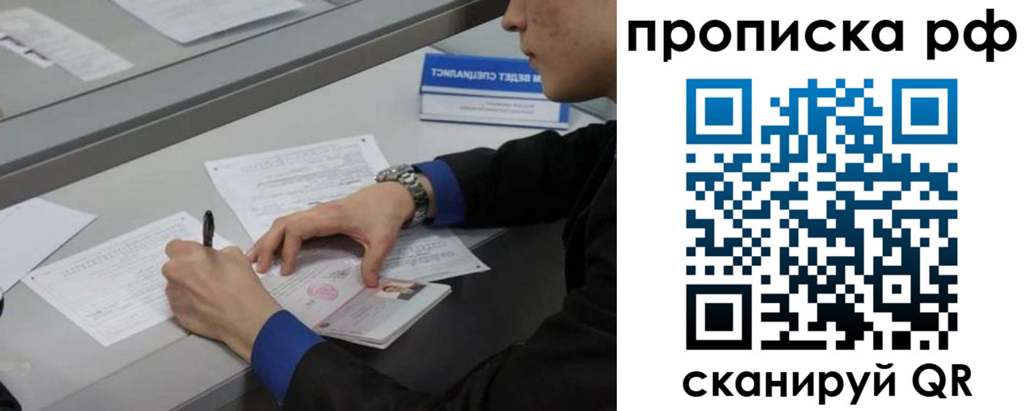форма 3 в Мамадыше
