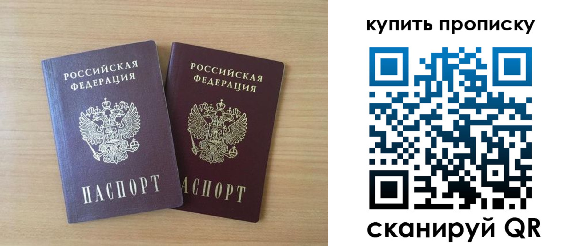 найти адрес прописки в Мамадыше